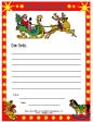 Santa List printable